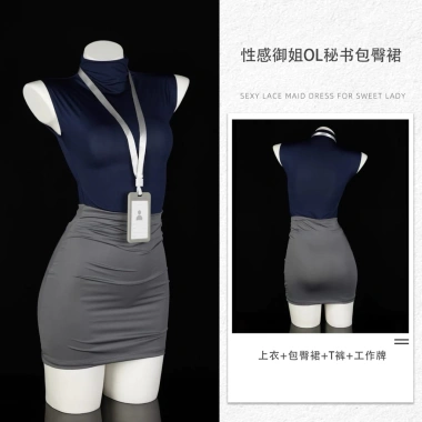 Bộ đồ cosplay thư ký kèm chip + huy hiệu 4