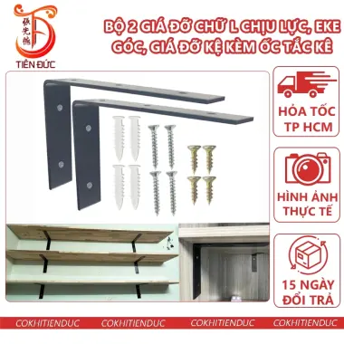 Bộ eke sắt giá đỡ kệ thanh chữ L vuông góc chịu lực e ke bắt tường 15 x 10 cm 15cm 25 10cm 20cm 25cm nội thất DIY 2