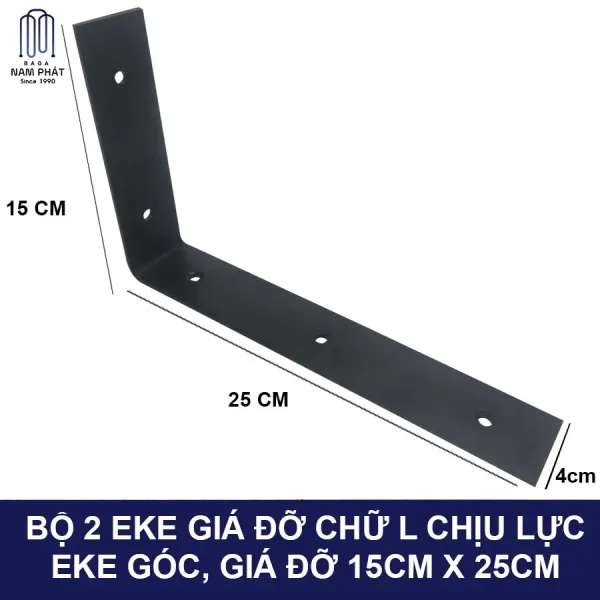 Hình ảnh sản phẩm Bộ eke sắt giá đỡ kệ thanh chữ L vuông góc chịu lực e ke bắt tường 15 x 10 cm 15cm 25 10cm 20cm 25cm nội thất DIY