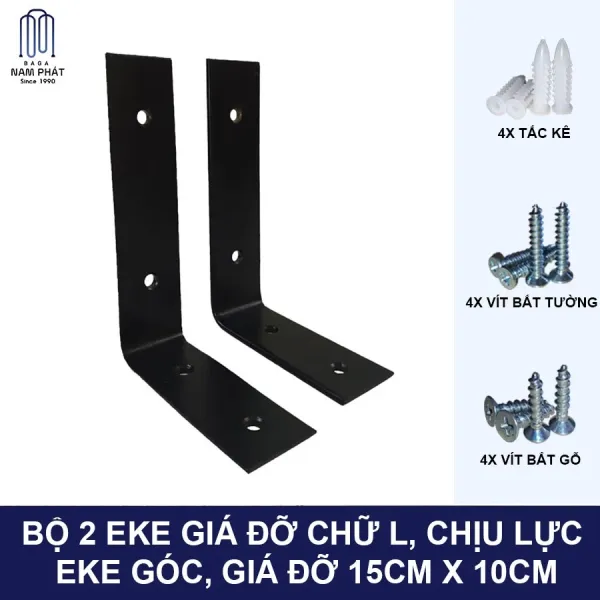 Hình ảnh sản phẩm Bộ eke sắt giá đỡ kệ thanh chữ L vuông góc chịu lực e ke bắt tường 15 x 10 cm 15cm 25 10cm 20cm 25cm nội thất DIY
