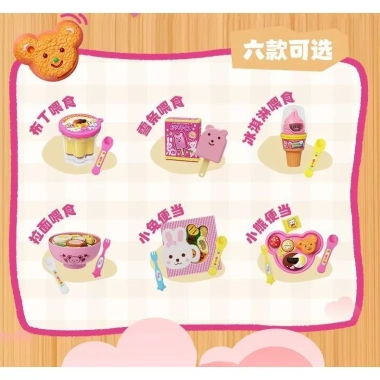 Bộ Mini Ramen Bento và Hộp Pudding Mô Phỏng Khay Ăn Nhật Bản Đồ Chơi Trẻ Em Quà Tặng