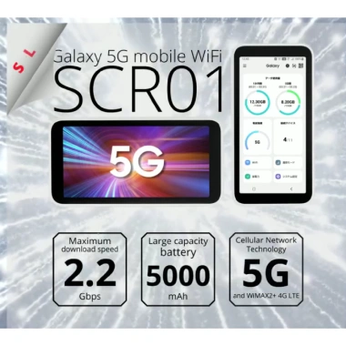 Bộ phát Wifi 5G/4G Samsung SCR01 - Tốc độ nhanh, hỗ trợ Galaxy, giảm giá 2.499k Bộ phát Wifi 5G/4G Samsung SCR01 - Tốc độ nhanh, hỗ trợ Galaxy, giảm giá 2.499k