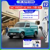 Bộ sạc VINFAST EC VAN VF3 Minio DC 3kW + Tiếp địa điện tử GB AUTO chỉ 13,8 triệu