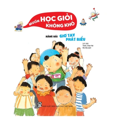 Bộ sách - Muốn học giỏi không khó (cho tuổi tiểu học) - Truyện tranh kĩ năng sống (Cả bộ 6 cuốn) 6 Bộ sách - Muốn học giỏi không khó (cho tuổi tiểu học) - Truyện tranh kĩ năng sống (Cả bộ 6 cuốn) 6