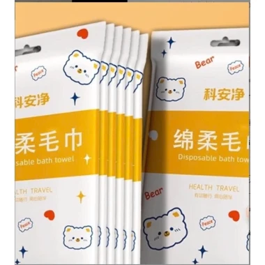 Bọc Chăn Ga Gối Dùng 1 Lần - Tiện Lợi Cho Du Lịch & Khách Sạn 14k 10 Bọc Chăn Ga Gối Dùng 1 Lần - Tiện Lợi Cho Du Lịch & Khách Sạn 14k 10