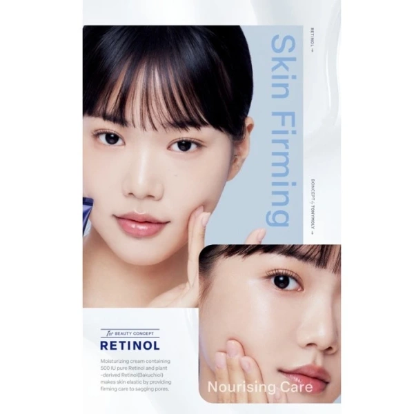 Hình ảnh sản phẩm Boncept Retinol 500 IU Cream 50ml - Dưỡng da Hàn Quốc, Ngừa lão hoá, giá 178.001đ