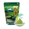 Bột Fuji Matcha 01 Nhật Bản 500gr - Nguyên chất, Siêu mịn, Thơm ngon, Giá ưu đãi 965k 4