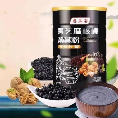 Bột ngũ cốc ăn kiêng 600g - mè đen, dâu tằm, óc chó, ít / không đường, giảm giá 120k
