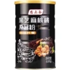 Bột ngũ cốc ăn kiêng 600g - mè đen, dâu tằm, óc chó, ít / không đường, giảm giá 120k 3
