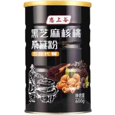 Bột ngũ cốc ăn kiêng 600g - mè đen, dâu tằm, óc chó, ít / không đường, giảm giá 120k