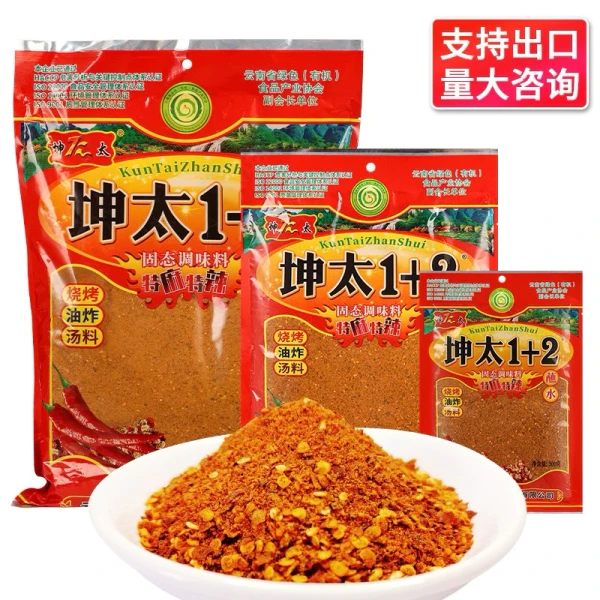 Hình ảnh sản phẩm Bột Ớt Cay Tê 1+2 Chấm Lạp Xưởng Nướng Đá - Giảm 3300đ Chỉ Còn 15000đ