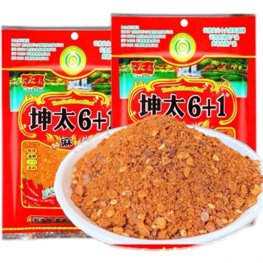 Bột Ớt Cay Tê 1+2 Chấm Lạp Xưởng Nướng Đá - Giảm 3300đ Chỉ Còn 15000đ 9