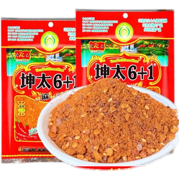 Hình ảnh sản phẩm Bột Ớt Cay Tê 1+2 Chấm Lạp Xưởng Nướng Đá - Giảm 3300đ Chỉ Còn 15000đ