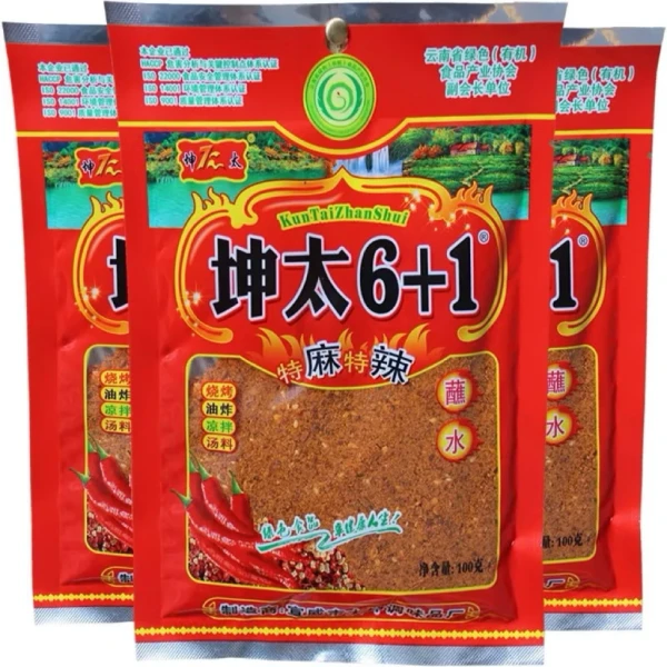 Hình ảnh sản phẩm Bột Ớt Cay Tê 1+2 Chấm Lạp Xưởng Nướng Đá - Giảm 3300đ Chỉ Còn 15000đ