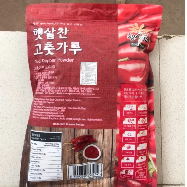 Bột Ớt Hàn Quốc Làm Kim Chi Siêu Cay, Ớt Bột Vảy/Mịn Nấu Mỳ Cay, Chân Gà Sốt Thái, Tokboki 3 Bột Ớt Hàn Quốc Làm Kim Chi Siêu Cay, Ớt Bột Vảy/Mịn Nấu Mỳ Cay, Chân Gà Sốt Thái, Tokboki 3