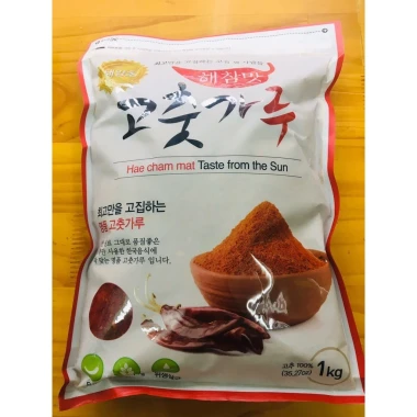 Bột Ớt Hàn Quốc Làm Kim Chi Siêu Cay, Ớt Bột Vảy/Mịn Nấu Mỳ Cay, Chân Gà Sốt Thái, Tokboki 16 Bột Ớt Hàn Quốc Làm Kim Chi Siêu Cay, Ớt Bột Vảy/Mịn Nấu Mỳ Cay, Chân Gà Sốt Thái, Tokboki 16