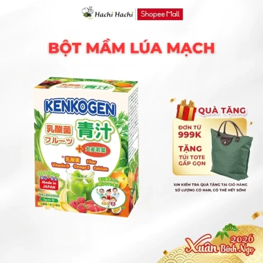 Bột rau củ mầm lúa mạch grass barley Nhật Bản KENKOGEN +16 loại trái cây chất xơ lợi khuẩn vitamin 2 Bột rau củ mầm lúa mạch grass barley Nhật Bản KENKOGEN +16 loại trái cây chất xơ lợi khuẩn vitamin 2