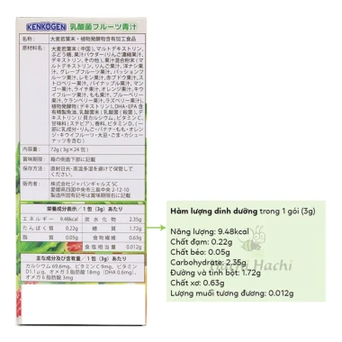 Bột rau củ mầm lúa mạch grass barley Nhật Bản KENKOGEN +16 loại trái cây chất xơ lợi khuẩn vitamin 9 Bột rau củ mầm lúa mạch grass barley Nhật Bản KENKOGEN +16 loại trái cây chất xơ lợi khuẩn vitamin 9