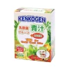 Bột rau củ mầm lúa mạch grass barley Nhật Bản KENKOGEN +16 loại trái cây chất xơ lợi khuẩn vitamin 10