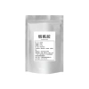 Bột tinh chất Niacinamide Vitamin B3 giảm giá, giao ngay, da sáng mịn, chỉ 139,000đ 2
