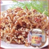 Cá Bò Rim Vụn Ngon Rẻ Hộp 250g Đặc Sản Đà Nẵng Giá Chỉ 110k 2