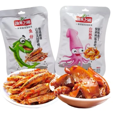 Cá Cơm Ướp Gia Vị Cay Thơm Trung Quốc 95g - 10 Gói Nhỏ, Đậm Đà Chuẩn Vị Hoa, Giá ưu đãi 89k