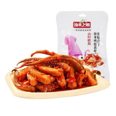 Cá Cơm Ướp Gia Vị Cay Thơm Trung Quốc 95g - 10 Gói Nhỏ, Đậm Đà Chuẩn Vị Hoa, Giá ưu đãi 89k