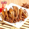 Cá Cơm Ướp Gia Vị Cay Thơm Trung Quốc 95g - 10 Gói Nhỏ, Đậm Đà Chuẩn Vị Hoa, Giá ưu đãi 89k 6