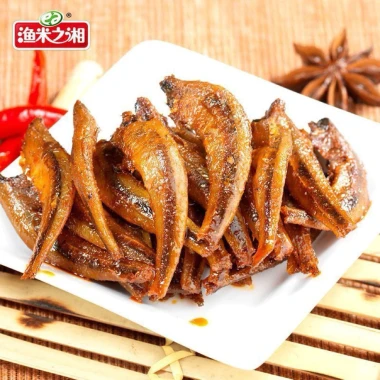 Cá Cơm Ướp Gia Vị Cay Thơm Trung Quốc 95g - 10 Gói Nhỏ, Đậm Đà Chuẩn Vị Hoa, Giá ưu đãi 89k