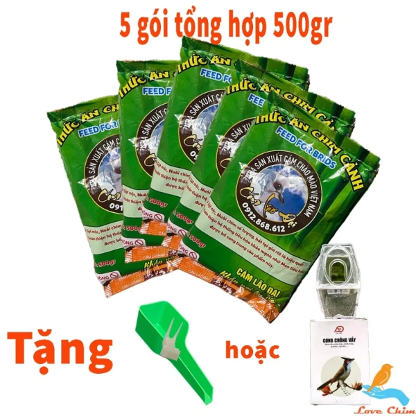 Hình ảnh sản phẩm Cám chim tổng hợp Lão Đại 1kg 500gr - Chào mào, Chòe, Mi, Khướu, giảm giá 40k