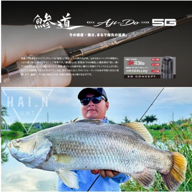 Cần Câu Lure Aji Do 5G Major Craft - Solid Carbon Siêu Nhạy T1100G Giá Rẻ 4.588.000đ 2