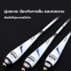 Cần Câu Tôm Carbon Cao Cấp 1.2-1.8m Giá Rẻ - Giảm Còn 200806đ 4