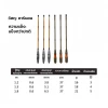 Cần Câu Tôm Carbon Chất Lượng Cao - Giảm Giá Rẻ 181.500đ - Hàng 1,2m/1,5m/1,8m Chỉ 225.060đ 5