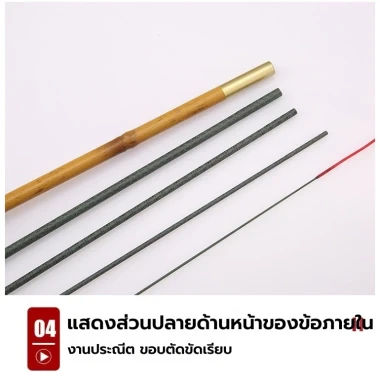 Cần Câu Tôm Carbon Chất Lượng Cao - Giảm Giá Rẻ 181.500đ - Hàng 1,2m/1,5m/1,8m Chỉ 225.060đ 7 Cần Câu Tôm Carbon Chất Lượng Cao - Giảm Giá Rẻ 181.500đ - Hàng 1,2m/1,5m/1,8m Chỉ 225.060đ 7