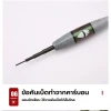 Cần Câu Tôm Carbon Chất Lượng Cao - Giảm Giá Rẻ 181.500đ - Hàng 1,2m/1,5m/1,8m Chỉ 225.060đ 9