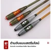 Cần Câu Tôm Carbon Chất Lượng Cao - Giảm Giá Rẻ 181.500đ - Hàng 1,2m/1,5m/1,8m Chỉ 225.060đ 10