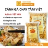 Cánh gà chay khô 1kg-200g, thịt gà chay ngon, ưu đãi 38.200đ giảm tới 11.078đ