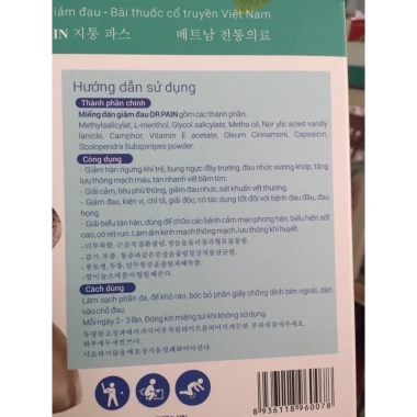 Cao dán thảo dược Dr.Pain giảm đau nhức xương khớp,đau thần kinh tọa,đau khớp ,vai gáy,thoái hoá cột sống,thoát vị đĩa đ