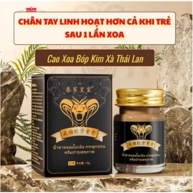 Cao xoa bóp kim xà Thái Lan – Giảm đau xương khớp, thư giãn cơ bắp – Giá 95.000₫ 2