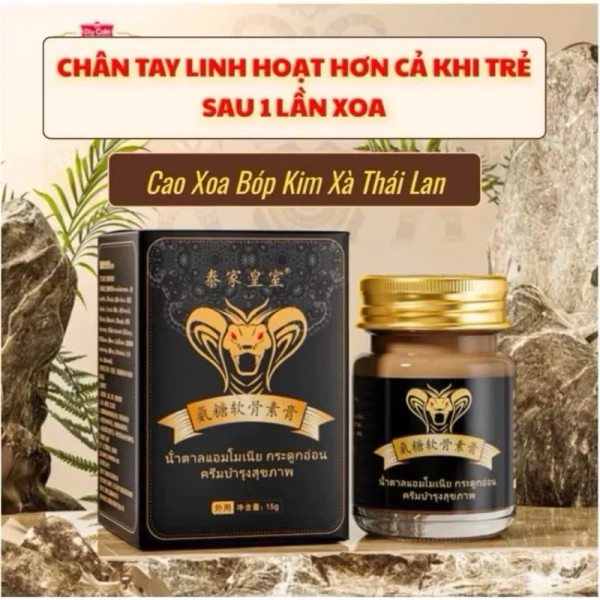 Hình ảnh sản phẩm Cao xoa bóp kim xà Thái Lan – Giảm đau xương khớp, thư giãn cơ bắp – Giá 95.000₫