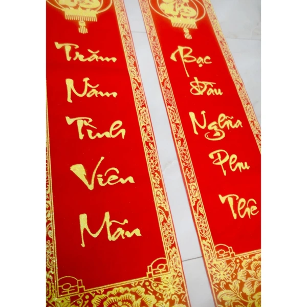 Hình ảnh sản phẩm Cặp liễn nhung câu đối đỏ Đám cưới Trăm năm tình viên mãn 30x106cm giảm giá 179.000