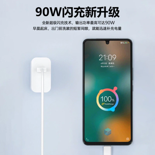 Hình ảnh sản phẩm Cáp sạc nhanh 90W Type‑C cho Vivo, X200/X200 Pro, iQOO 13 – Dữ liệu siêu tốc