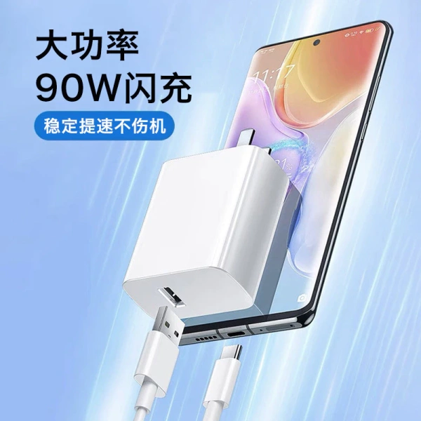 Trải nghiệm thực tế tốc độ sạc với cáp 90W Type‑C trên Vivo X200 Pro