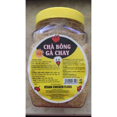 Chà Bông Gà Chay Âu Lạc 100g - Hương Vị Giòn Tan, Đậm Đà, Giảm Giá Sốc 45.472₫ 2