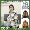 Chăn Lông Cừu Kẻ Sọc Winte Ấm Ném Đa Năng - Giường, Sofa, Du Lịch, Văn Phòng - Giá Shock 141.900đ 3