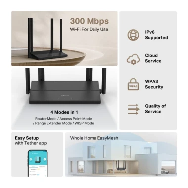 [CHÍNH HÃNG] Bộ Phát Wifi TP-Link TL-WR846N Chuẩn N 300Mbps – Bảo Hành 2 Năm 3