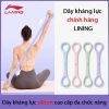 ( CHÍNH HÃNG ) Dây kháng lực lining LJSU376, chống trơn chượt, thân thiện với da và không có mùi 2