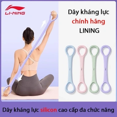( CHÍNH HÃNG ) Dây kháng lực lining LJSU376, chống trơn chượt, thân thiện với da và không có mùi