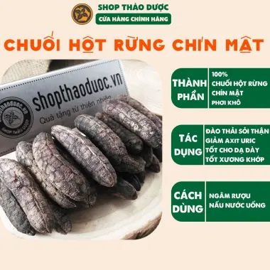 Chuối Hột Rừng Chín Mật Khô 1KG Ép Chân Không Nguyên Quả Tươi Mới Giá Tốt 105000đ 2 Chuối Hột Rừng Chín Mật Khô 1KG Ép Chân Không Nguyên Quả Tươi Mới Giá Tốt 105000đ 2