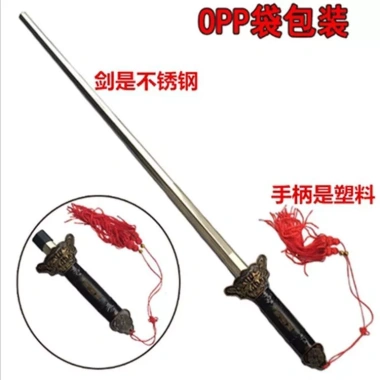 Cổ Đại Tướng Giáp Hanfu Trẻ Em – Vũ Full Giang Hongyue, Mộc Lan 51.105 Giá 218k